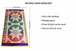 chapa ,mat, korai grass, bamboo chatai, korai mat for sleeping, grass chatai, straw mat, korai grass mat, korai grass mats for sleeping, korai pai, korai, bamboo mat for sleeping, korai mat, mats for sleeping, chattai, sleeping mats, chatai mats, sleeping mat