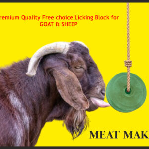 Lick for Cow; calf;cattle;പശു ലിക്ക് ബ്ലോക്ക്;Animals medicine;animals mineral supplements,animals supplements,cow supplements; mineral mixture cow